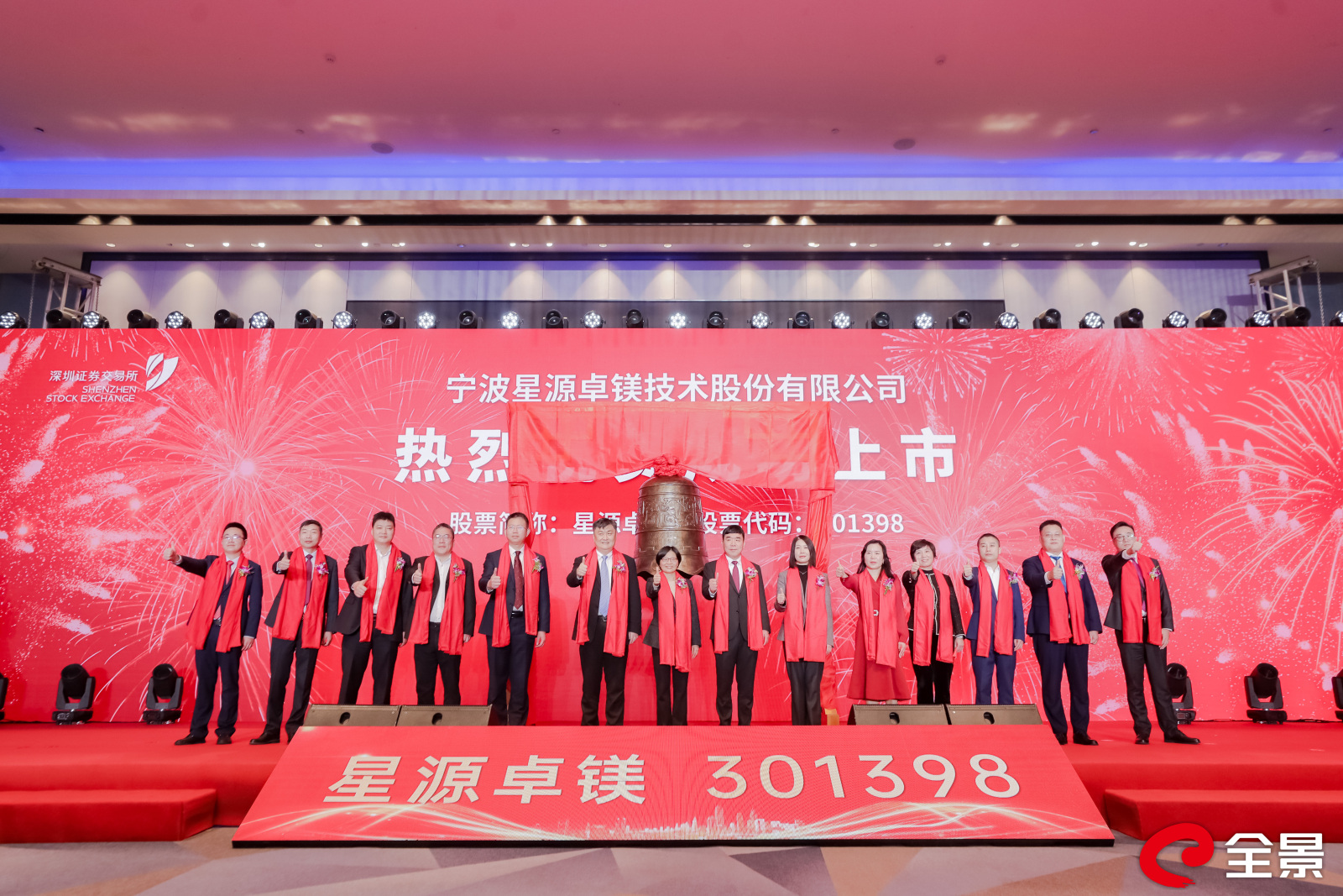 微信图片_20221215095457.jpg